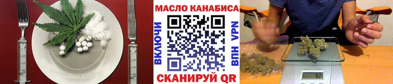 Canna-Cookies конопля  как найти закладки  Сковородино 