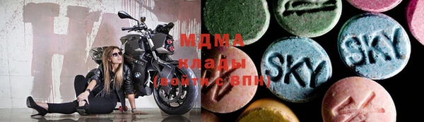 дурь Куйбышев