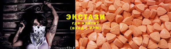 дурь Куйбышев