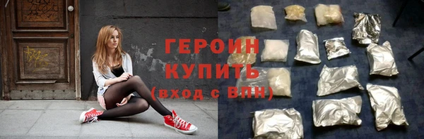 прущий лед Кукмор