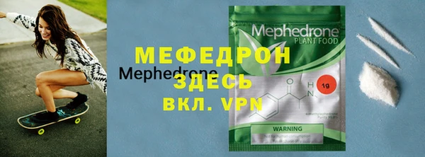 метадон Лабытнанги
