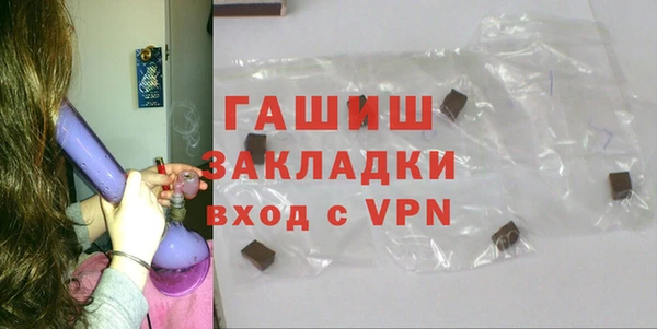 apvp Ладушкин