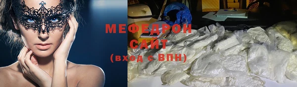 прущая мука Кулебаки