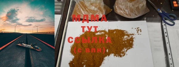 прущая мука Кулебаки