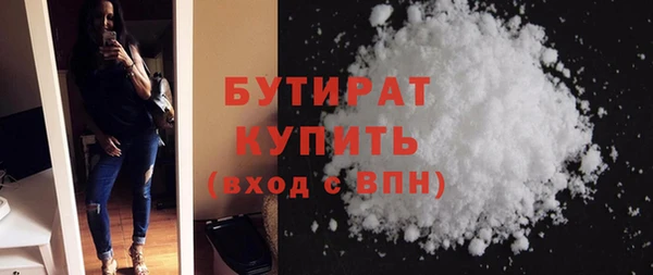 apvp Ладушкин