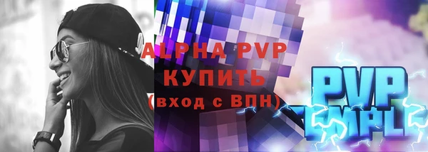 метадон Лабытнанги