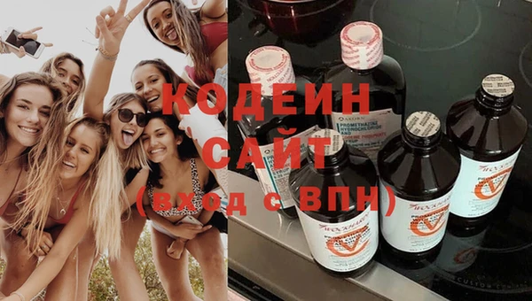 круглые Майский