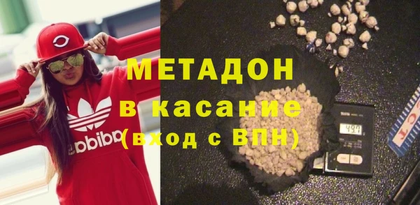 jwh Магадан