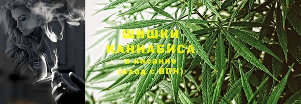 метадон Лабытнанги