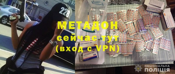 apvp Валуйки
