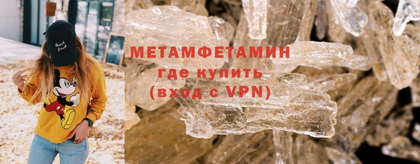 мдпв Лагань
