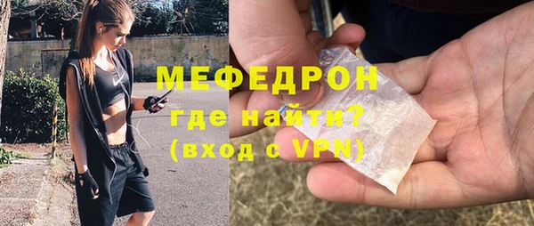метадон Лабытнанги