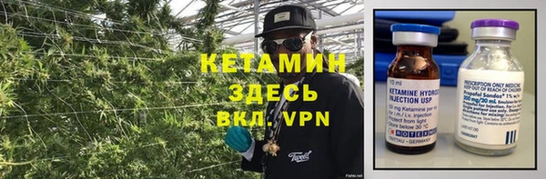 метадон Лабытнанги