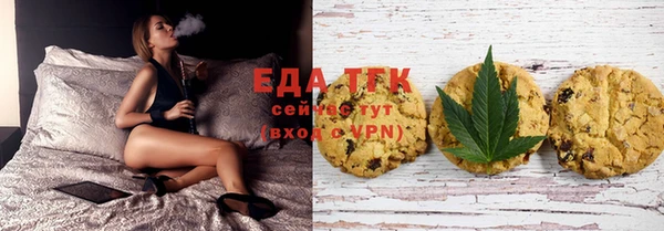 прущая мука Кулебаки
