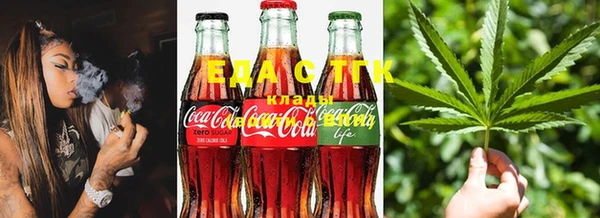 прущая мука Кулебаки