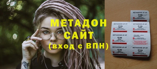 прущий лед Кукмор