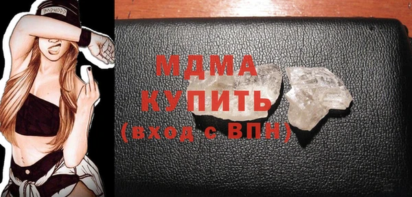 прущий лед Кукмор