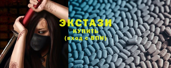 прущая мука Кулебаки