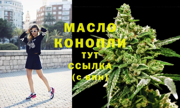 прущая мука Кулебаки