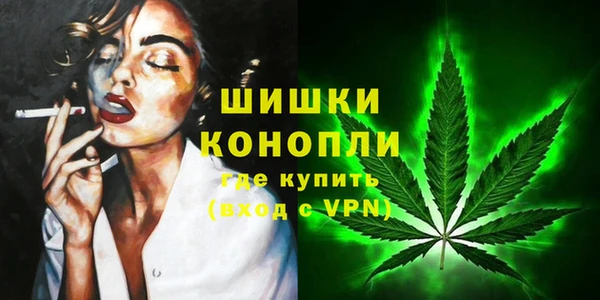 дурь Куйбышев