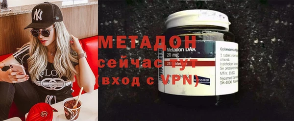 прущий лед Кукмор