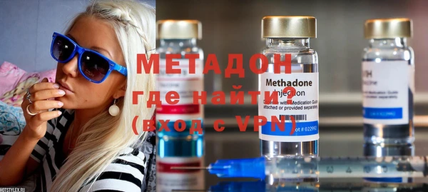 мдпв Лагань