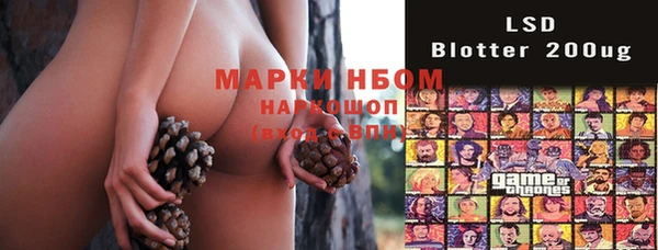 прущая мука Кулебаки