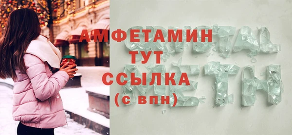 метадон Лабытнанги