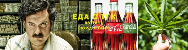 apvp Ладушкин