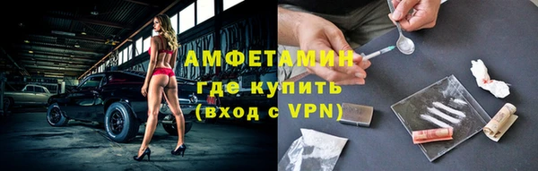 дурь Куйбышев