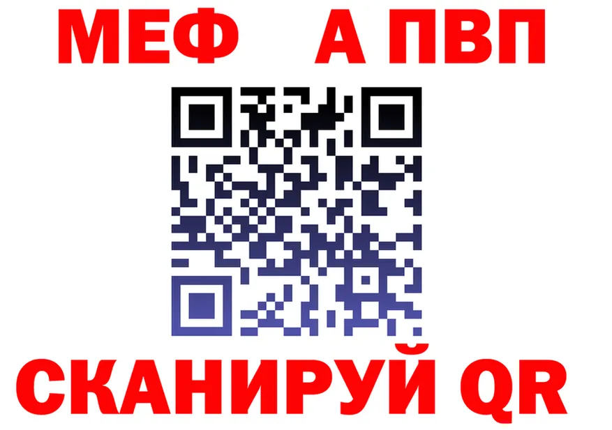 ГАШ Изолятор зеркало дарк нет KRAKEN Сковородино