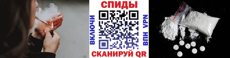 это официальный сайт  Сковородино  МЕТАМФЕТАМИН мет 