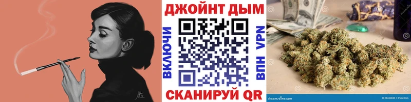 Марихуана AK-47  купить  сайты  Сковородино 